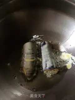 Make Squid eggplant step 10