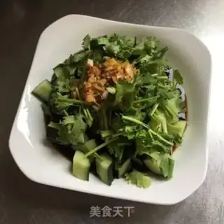 Make Quaint cucumber step 6