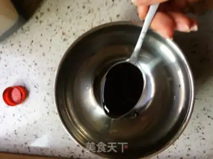 Make Squid eggplant step 11