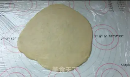 Make Peach pudding pie step 4