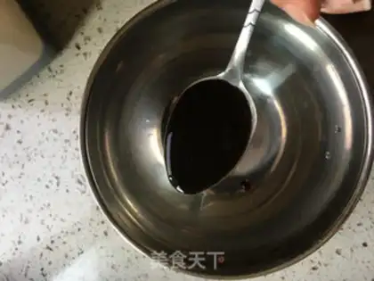 Make Squid eggplant step 12