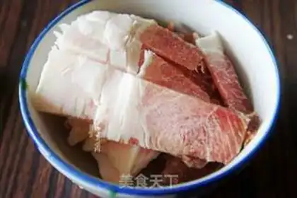 Make Northeast casserole step 1