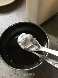 Make Squid eggplant step 14