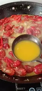 Make Mocked lobster step 2