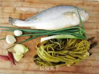 Make Snow pickles, yellow fish soup step 0
