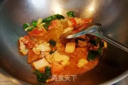 Make Northeast casserole step 3