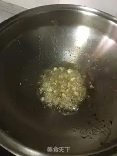 Make Squid eggplant step 17