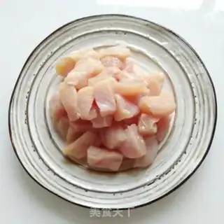 Make Chicken step 0