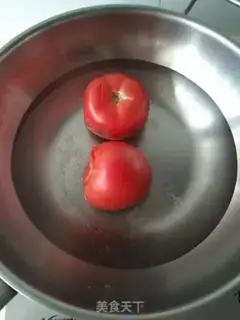 Make Tomato mushrooms step 1