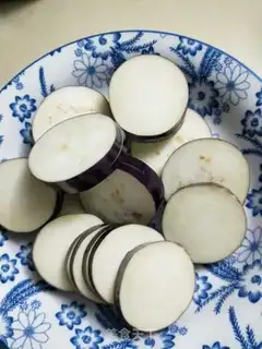 Make The eggplant box step 3