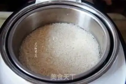Make Porridge step 4