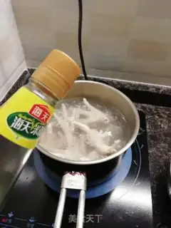 Make Frozen chicken step 1