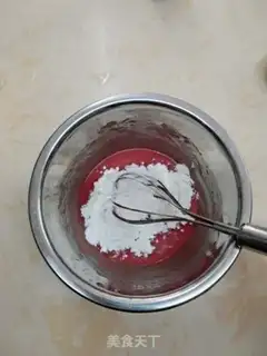 Make Strawberry chili cream cake step 2