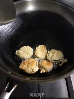 Make The eggplant box step 7