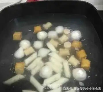 Make Spicy step 1