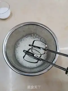 Make Strawberry chili cream cake step 7
