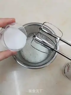 Make Strawberry chili cream cake step 8
