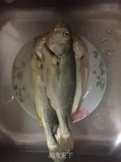 Make Red-burned yellow fish step 0