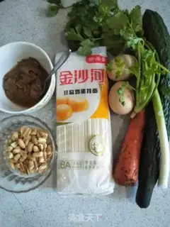 Make Sesame sauce noodles step 0