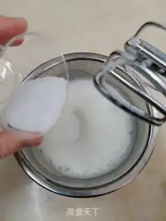 Make Strawberry chili cream cake step 9