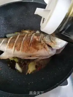 Make Red-hot bass step 7