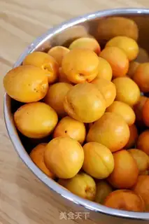 Make Almond sauce step 0