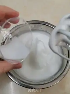 Make Strawberry chili cream cake step 10