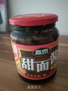 Make Fried noodles step 4