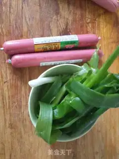 Make Onion ham rolls step 0