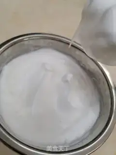 Make Strawberry chili cream cake step 11