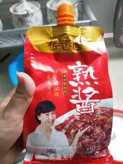 Make Fried noodles step 5