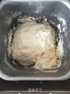Make Onion ham rolls step 1