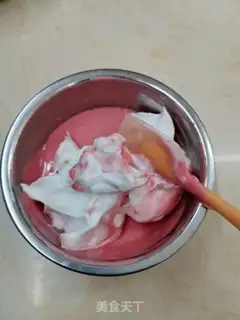 Make Strawberry chili cream cake step 13