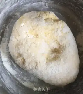 Make Sweet bean bag step 2