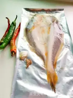 Make A fragrance step 0