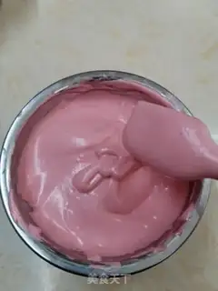 Make Strawberry chili cream cake step 14
