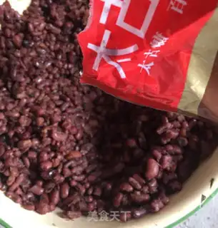 Make Sweet bean bag step 3
