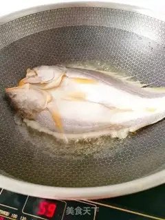 Make A fragrance step 3