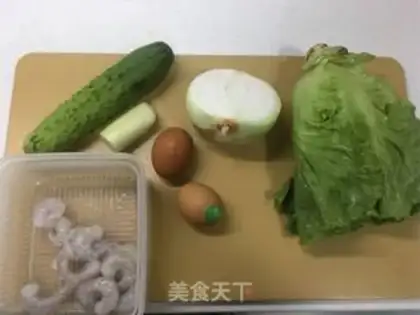 Make Egg bun step 0