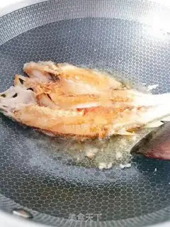 Make A fragrance step 4
