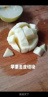 Make The baby feeds fruit porridge step 1