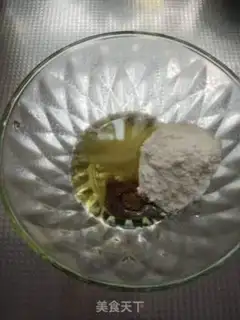 Make Pie peppers step 3