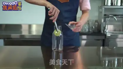 Make Sea salt lemonade step 0