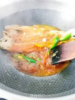 Make A fragrance step 7