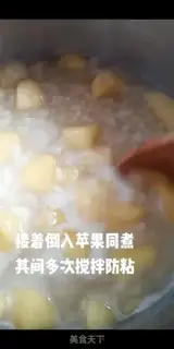 Make The baby feeds fruit porridge step 3