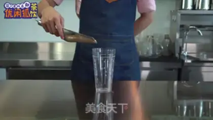 Make Sea salt lemonade step 2