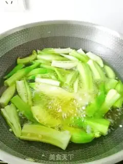 Make Accelerants step 4