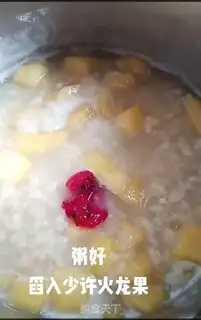 Make The baby feeds fruit porridge step 4