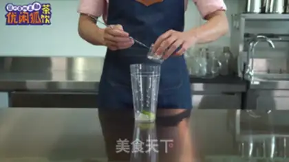 Make Sea salt lemonade step 4