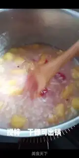 Make The baby feeds fruit porridge step 5